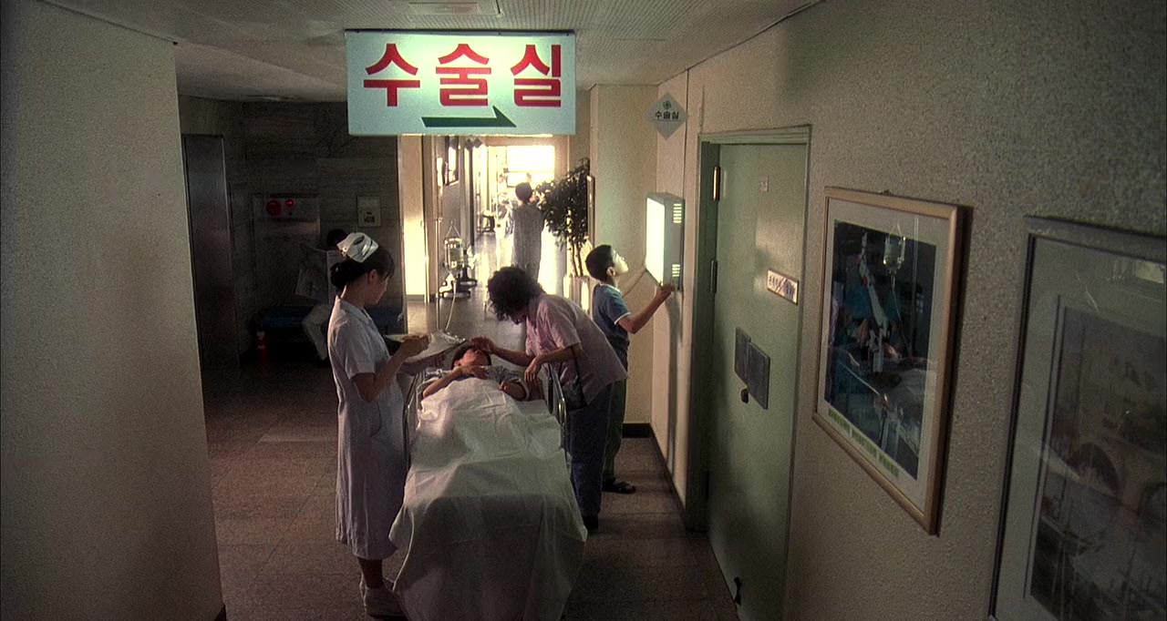 Uri hyeong screenshot 1