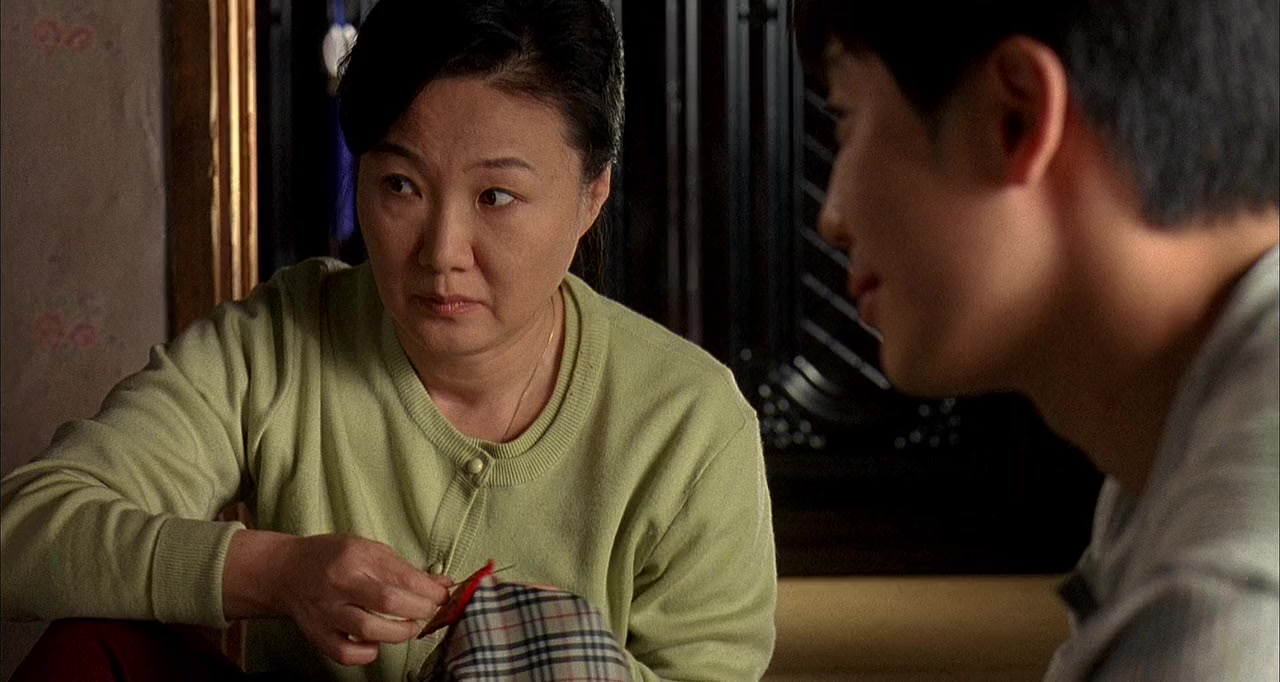 Uri hyeong screenshot 3