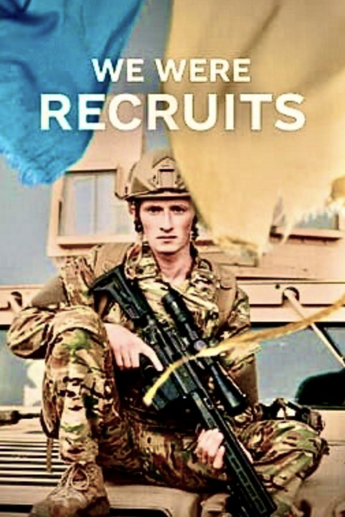 My buly rekrutamy (2024) poster