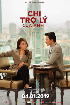 Chi tro ly cua anh (2019) poster