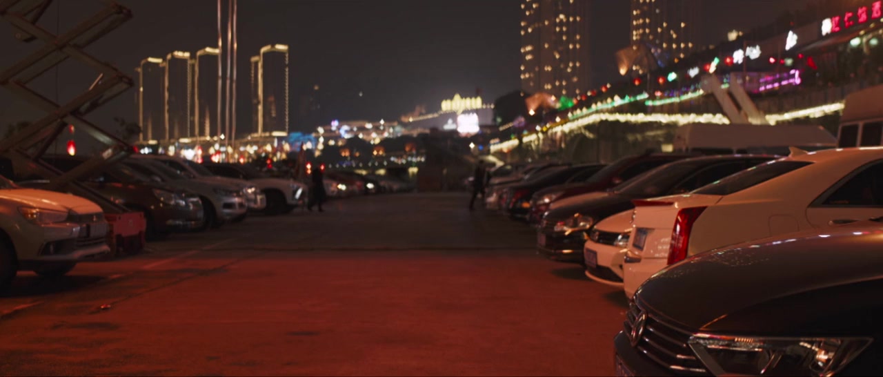 Shou yi ren screenshot 1