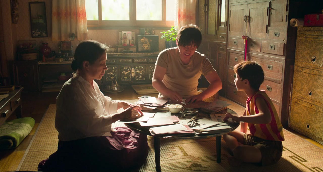 Na-eui dok-jae-ja screenshot 1
