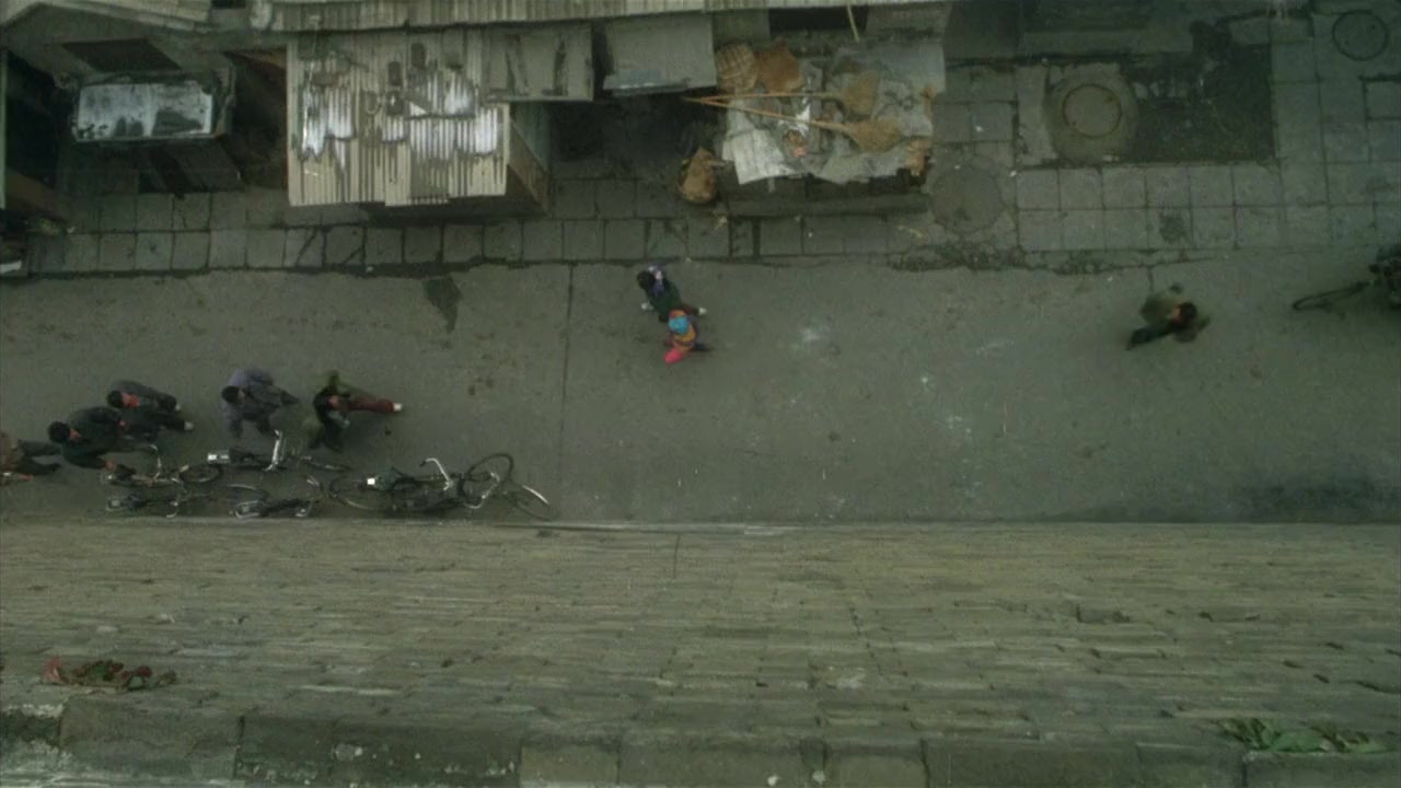 Kap ba ba dik sung screenshot 2