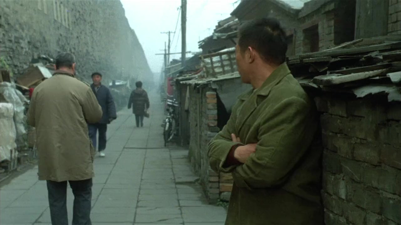 Kap ba ba dik sung screenshot 3