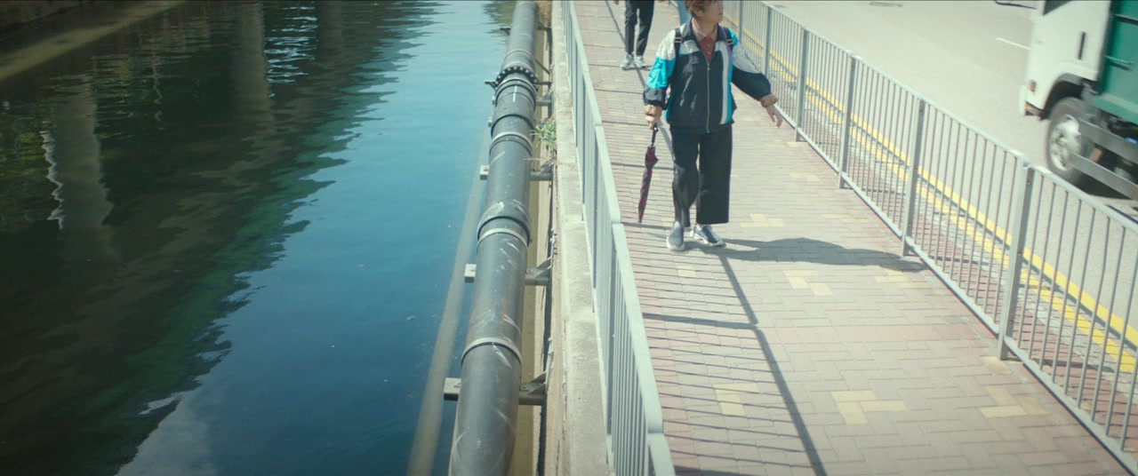 Mou Meng Zi screenshot 1