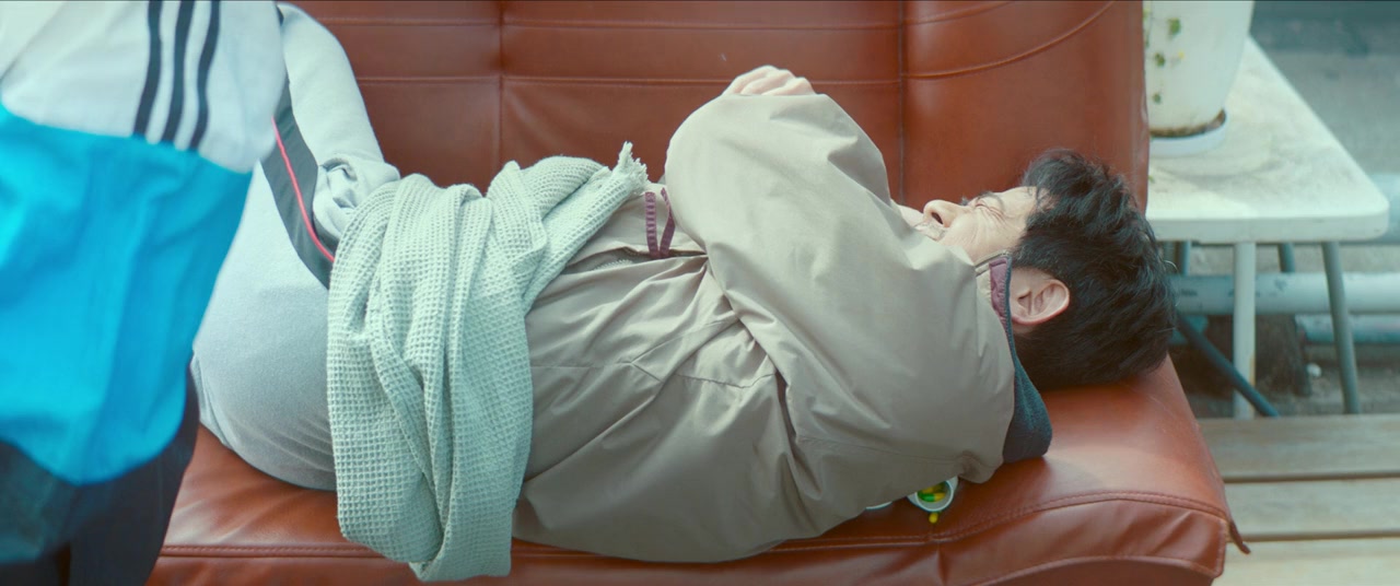 Mou Meng Zi screenshot 2