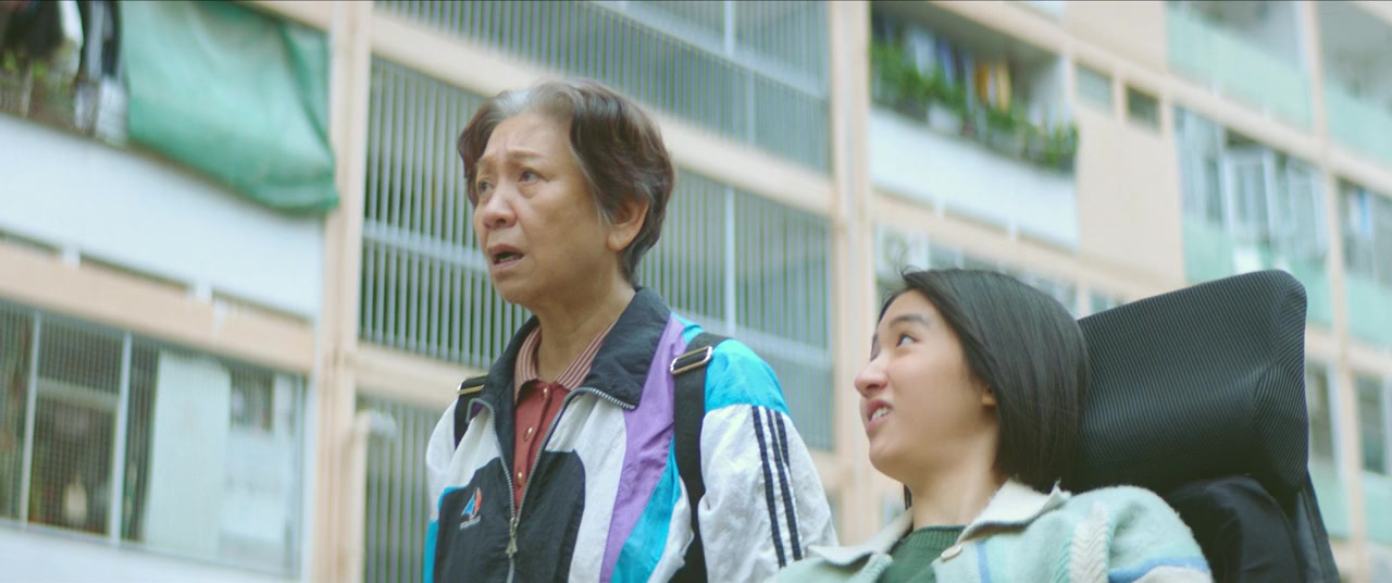 Mou Meng Zi screenshot 3
