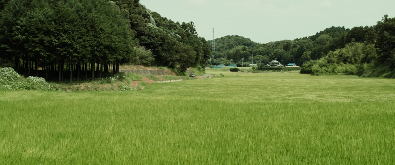 Yûzai screenshot 1