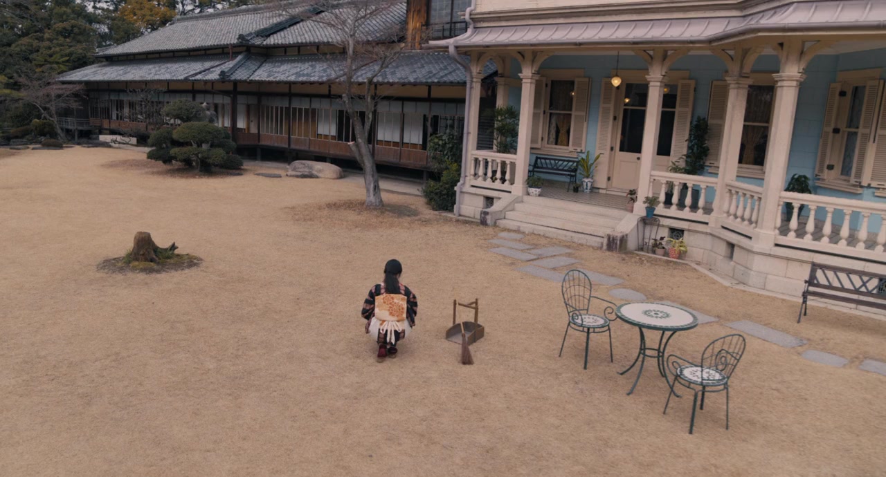 Watashi no shiawasena kekkon screenshot 2