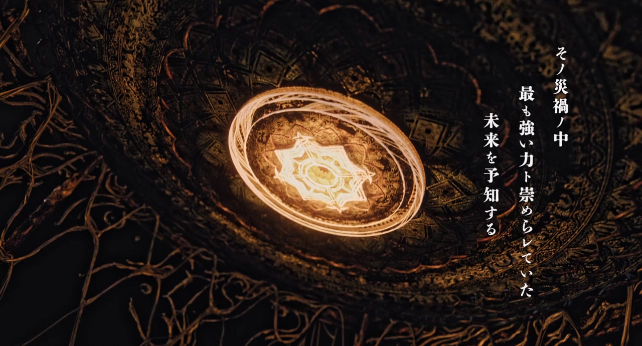 Watashi no shiawasena kekkon screenshot 3