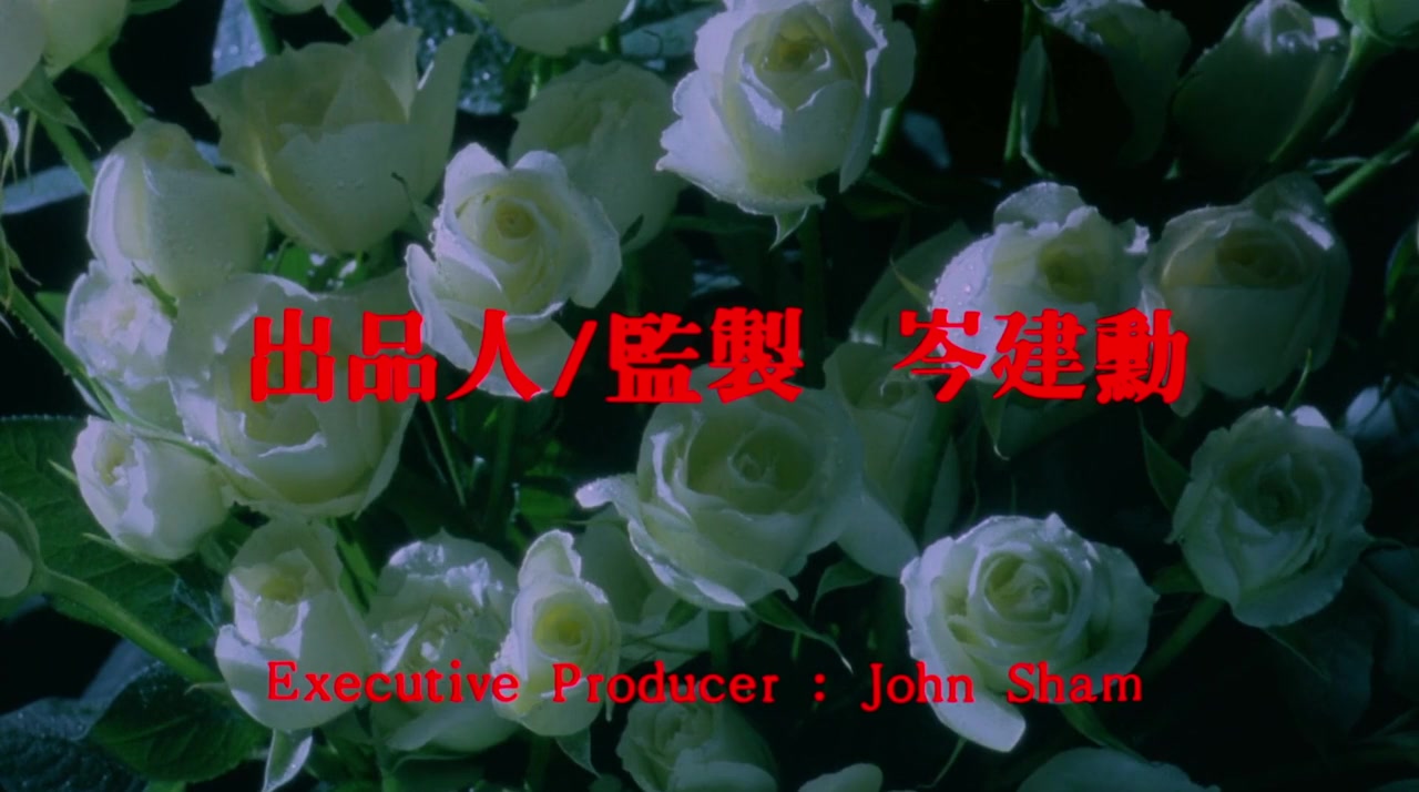 Sat sau woo dip mung screenshot 2