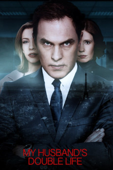 Who Is My Husband (2018) poster