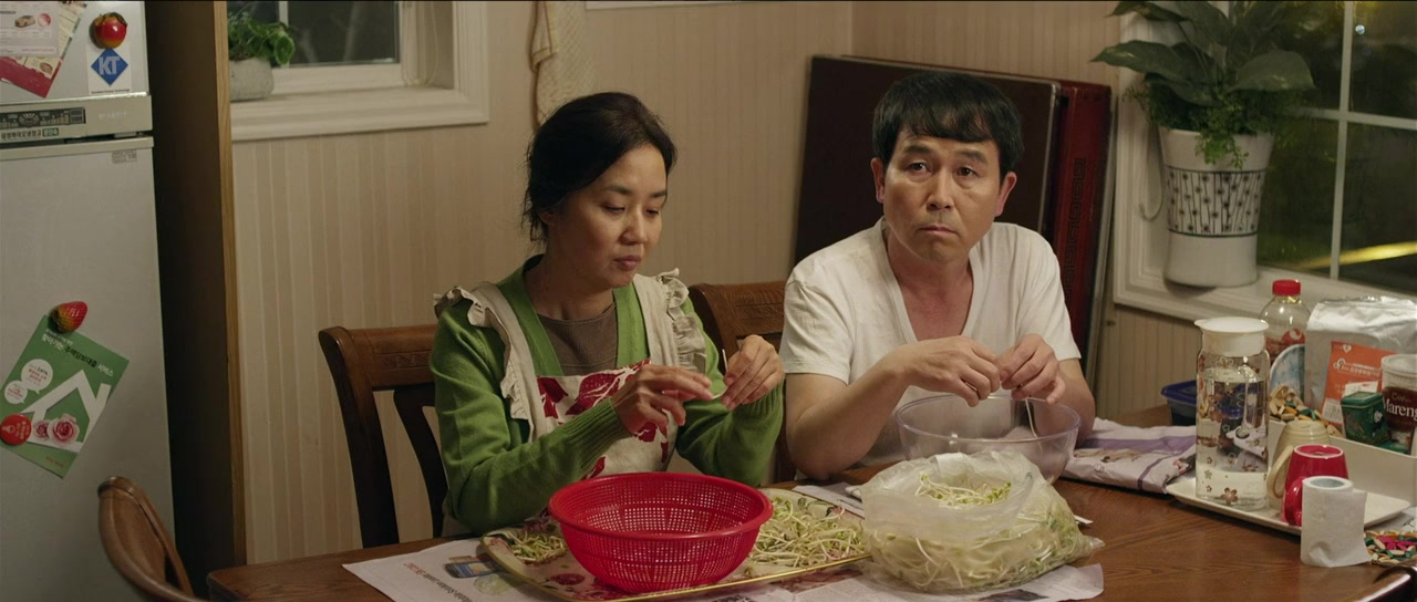 Nae yeonaeui gieok screenshot 1