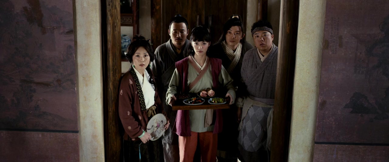 Wu lin wai zhuan screenshot 2