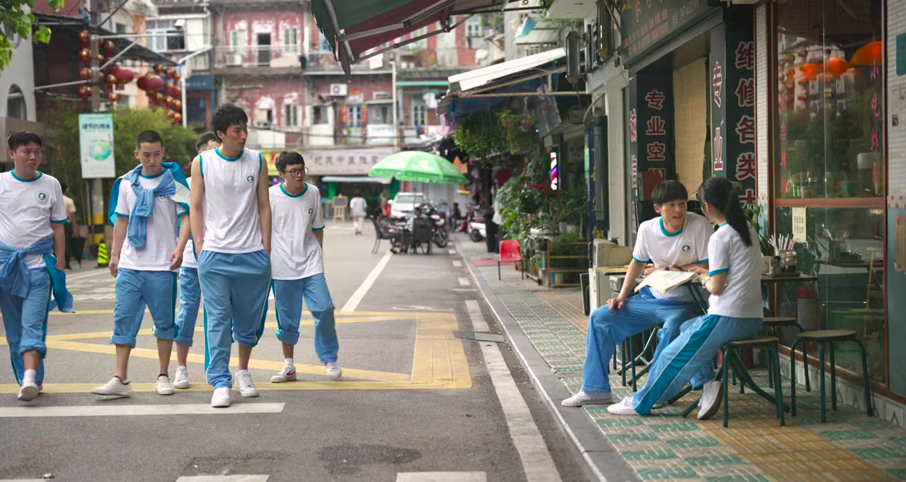 Ni de hun li screenshot 2