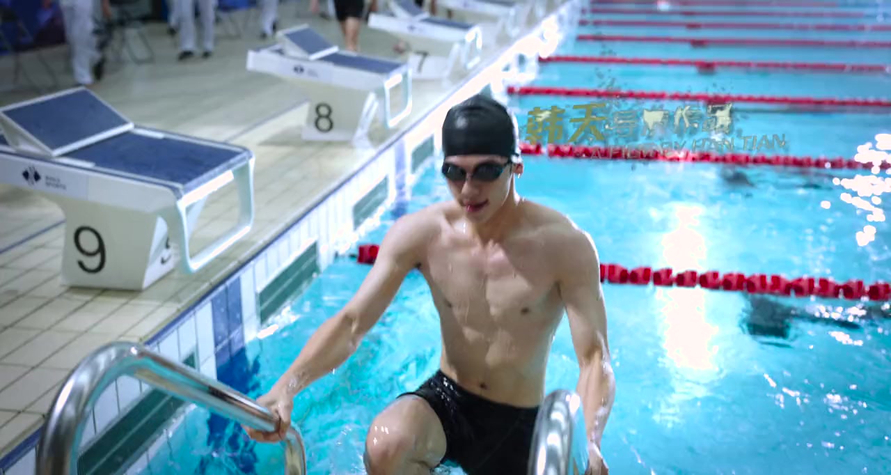 Ni de hun li screenshot 3