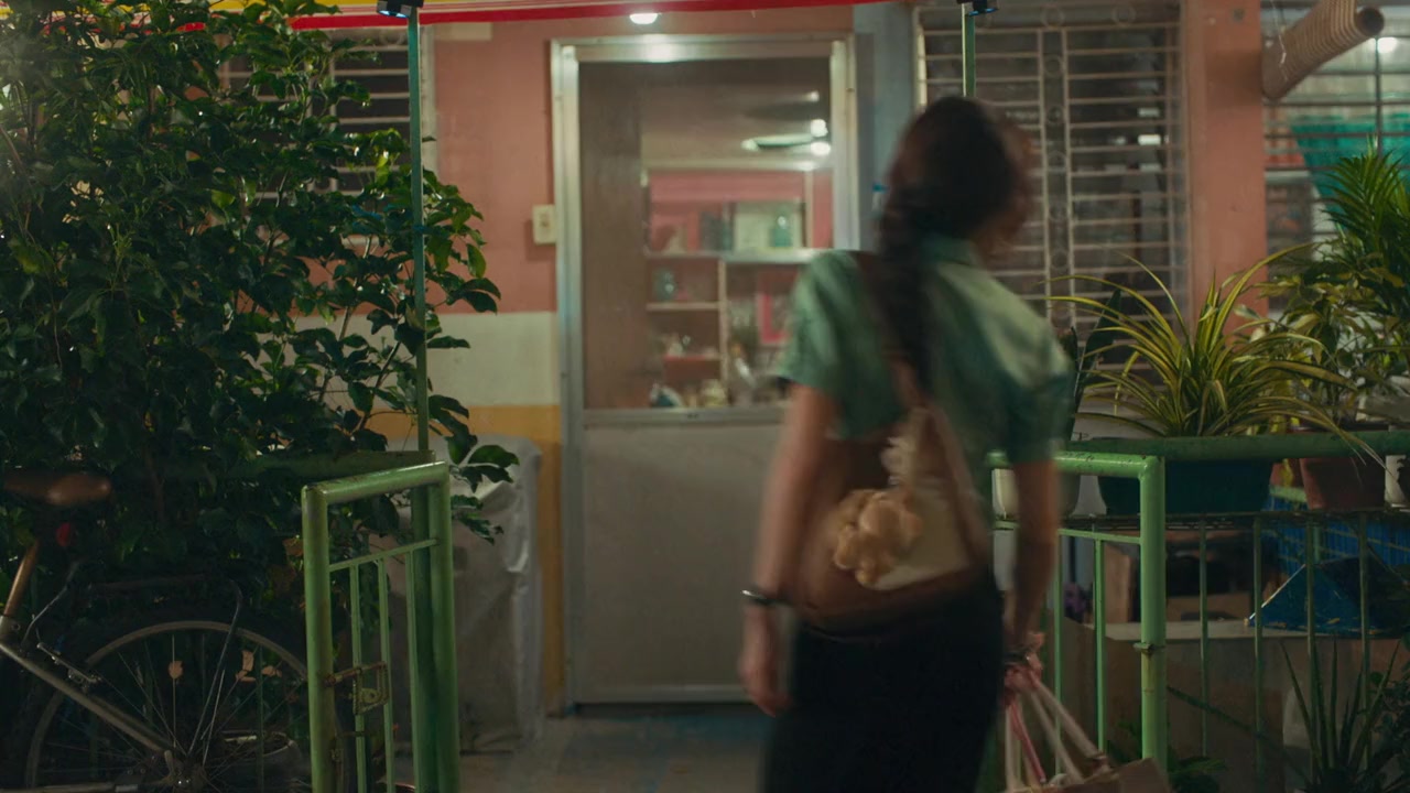 My Love Will Make You Disappear screenshot 2