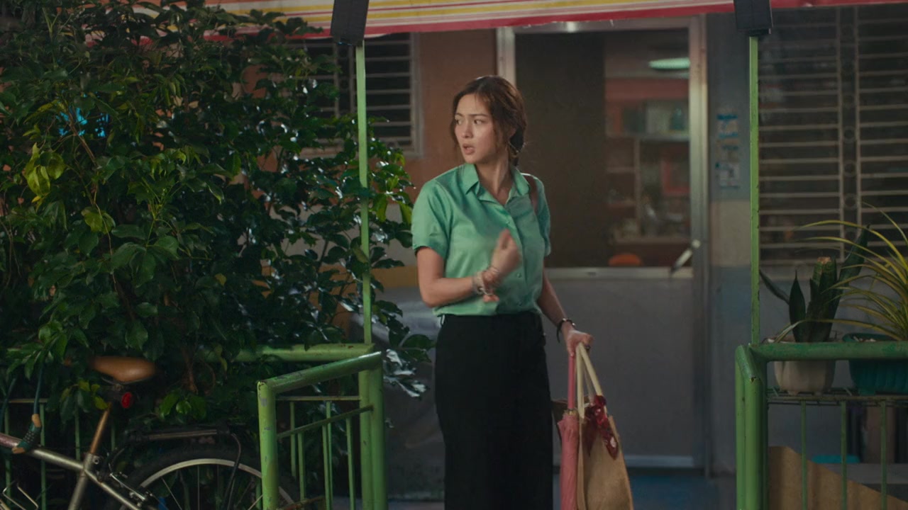 My Love Will Make You Disappear screenshot 3