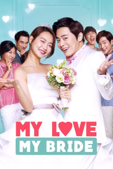Na-eui sa-lang na-eui sin-boo (2014) poster