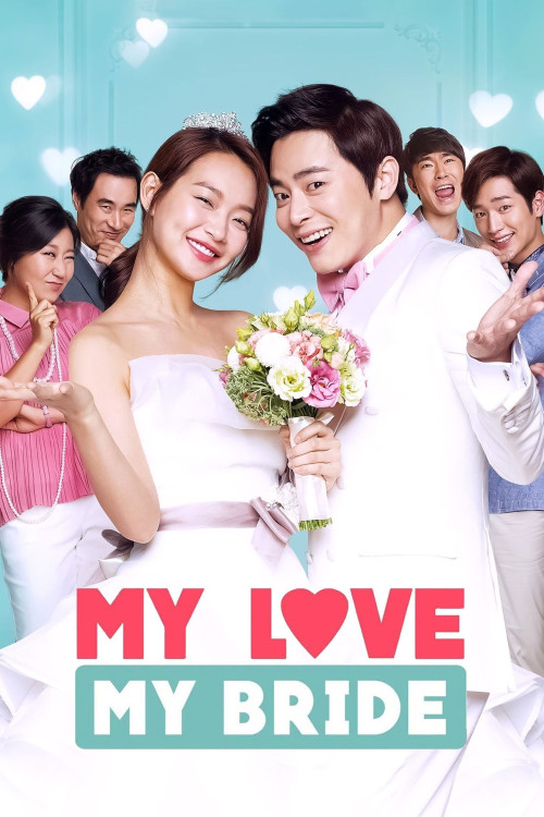Na-eui sa-lang na-eui sin-boo (2014) poster