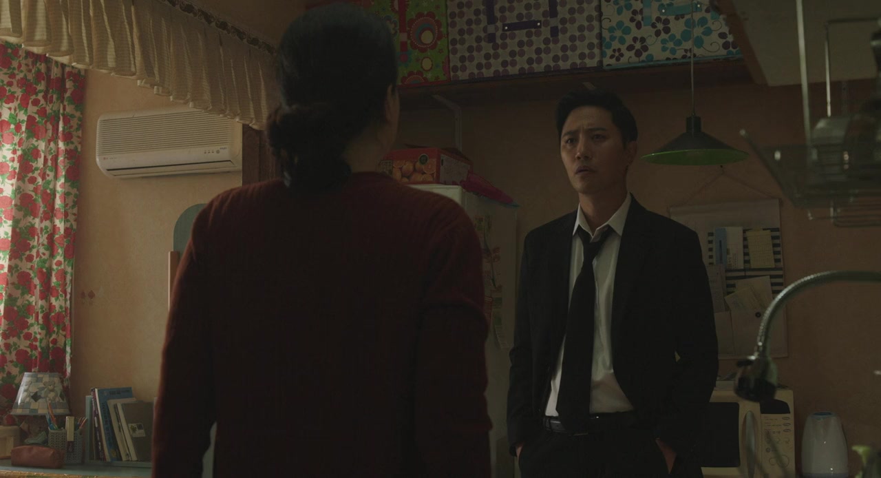 Naegen namu sojunghan neo screenshot 3