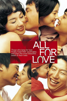 Naesaengae gajang areumdawun iljuil (2005) poster