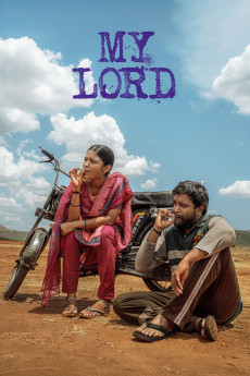 My Lord (2026) poster