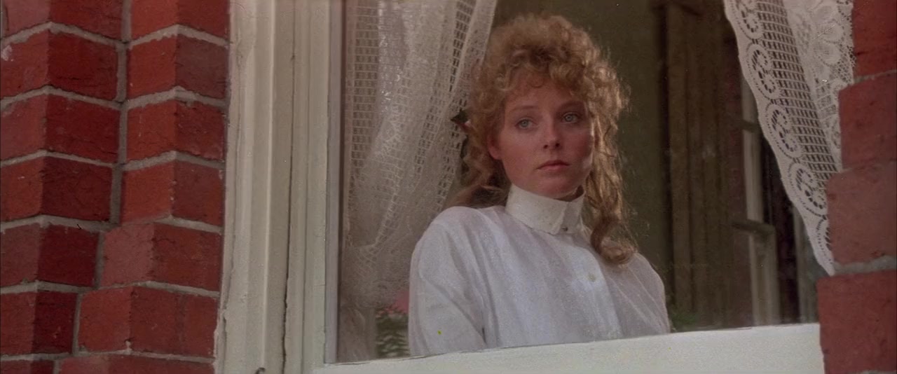 Mesmerized screenshot 3
