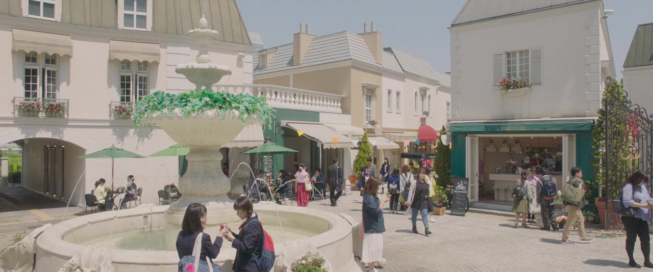 Tonari no kaibutsu-kun screenshot 3