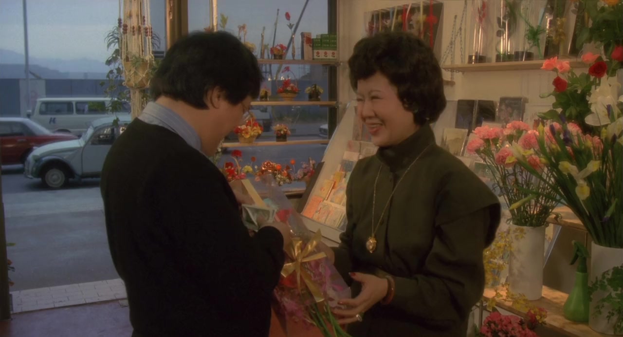 Duo qing zhong screenshot 3