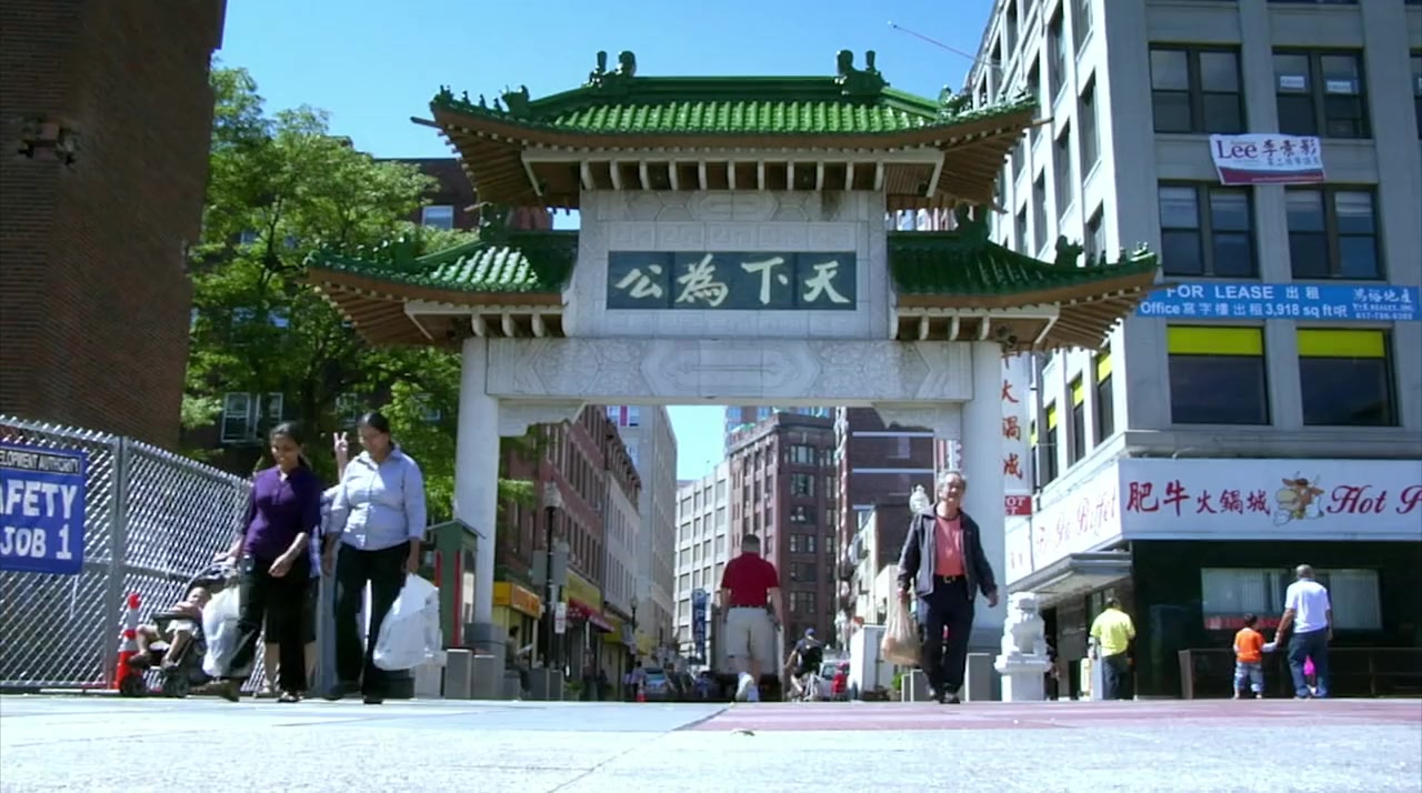 My Life in China screenshot 1