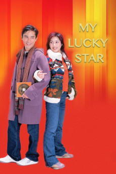 Hang wan chiu yan (2003) poster