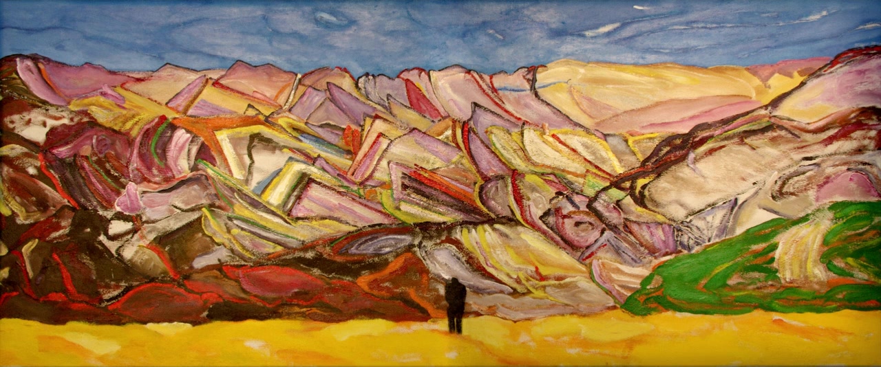 Mi obra maestra screenshot 1