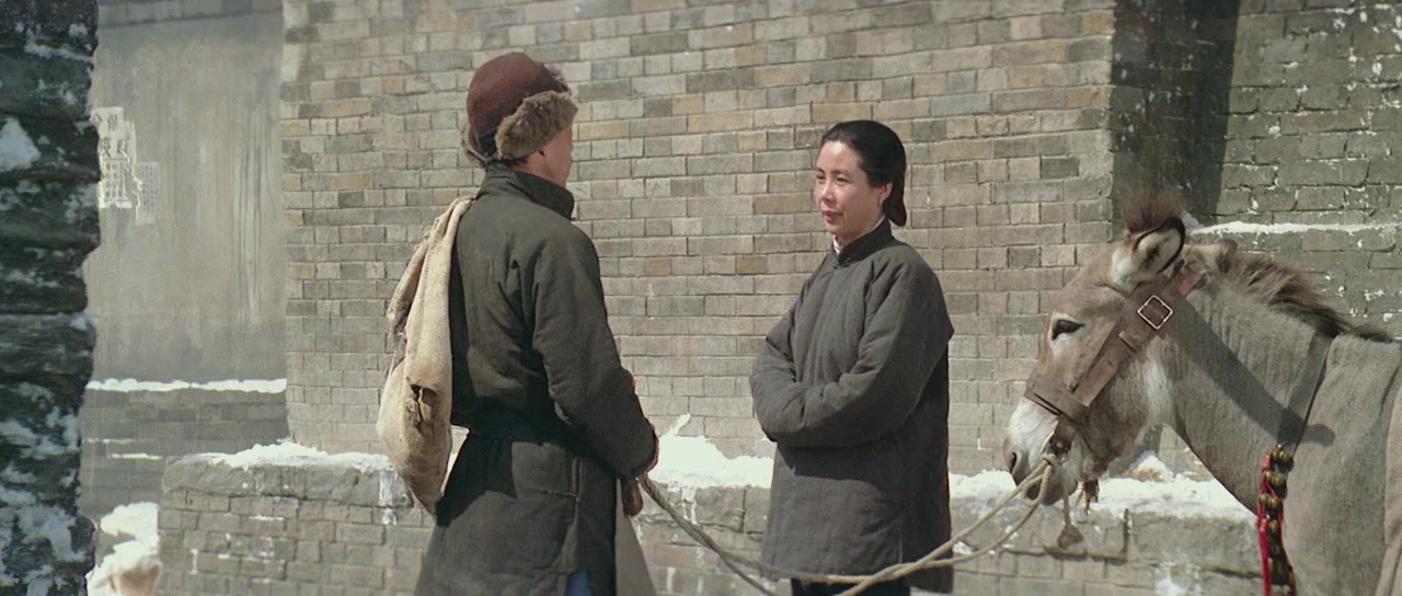 Cheng nan jiu shi screenshot 2