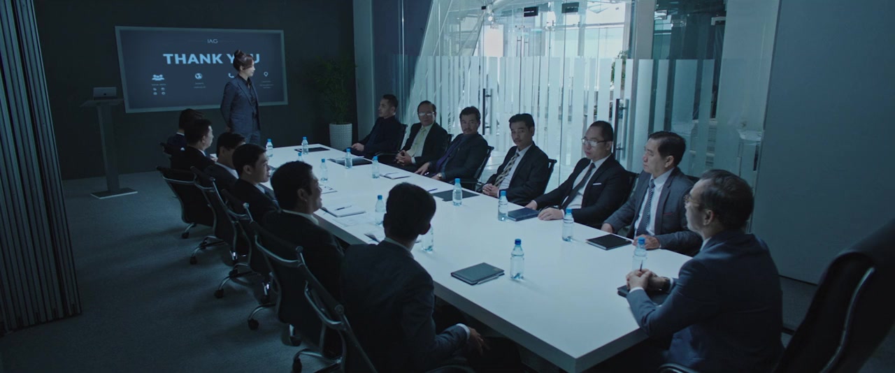 Chang Vo Cua Em screenshot 3