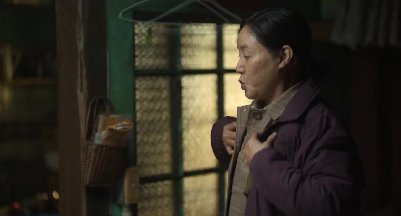 Ro Gi Wan screenshot 3