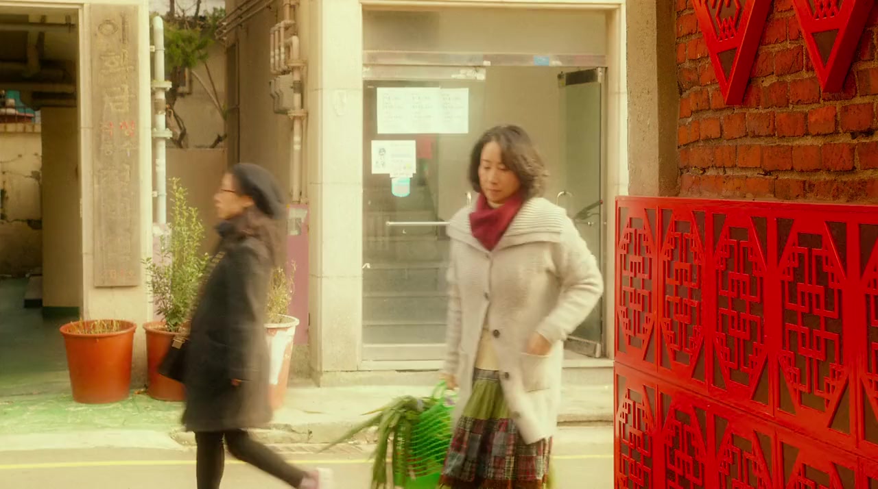 Yeobgijeokin geunyeo 2 screenshot 1