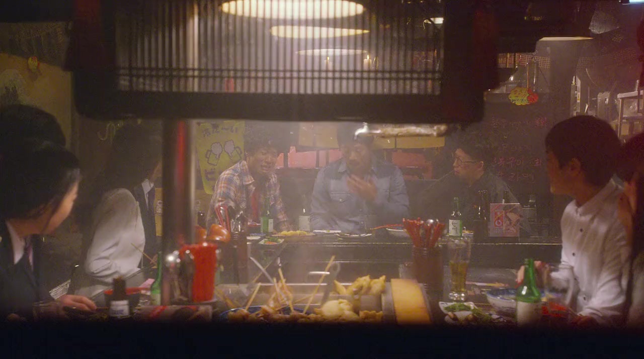 Yeobgijeokin geunyeo 2 screenshot 3