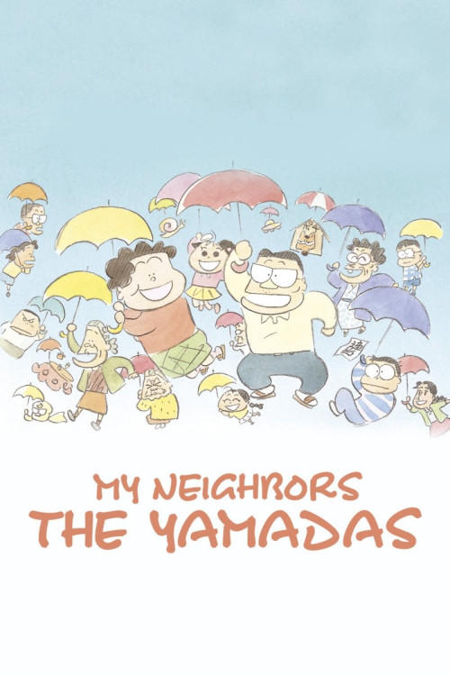 Hôhokekyo tonari no Yamada-kun (1999) poster