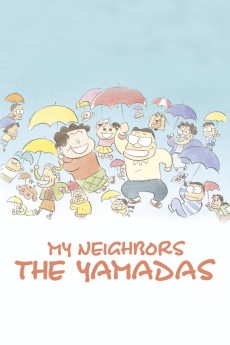 Hôhokekyo tonari no Yamada-kun (1999) poster