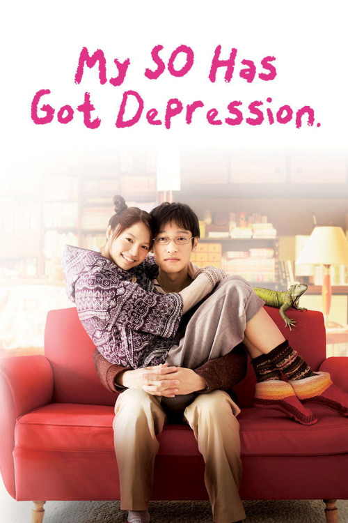 Tsure ga utsu ni narimashite. (2011) poster