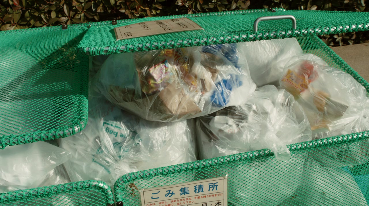 Tsure ga utsu ni narimashite. screenshot 1