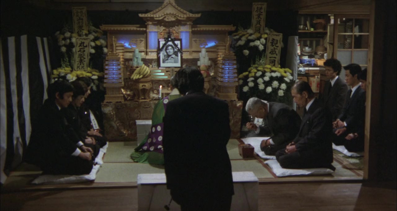 Shodo satsujin: Musuko yo screenshot 3