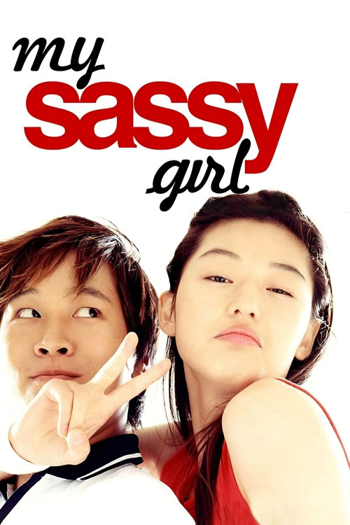 Yeopgijeogin geunyeo (2001) poster