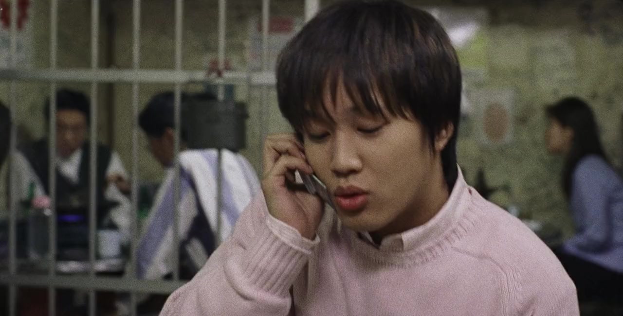 Yeopgijeogin geunyeo screenshot 3