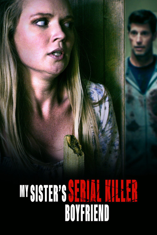 Sister Obsession (2023) poster