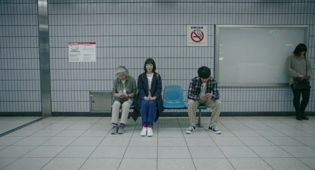 Amai osake de ugai screenshot 3