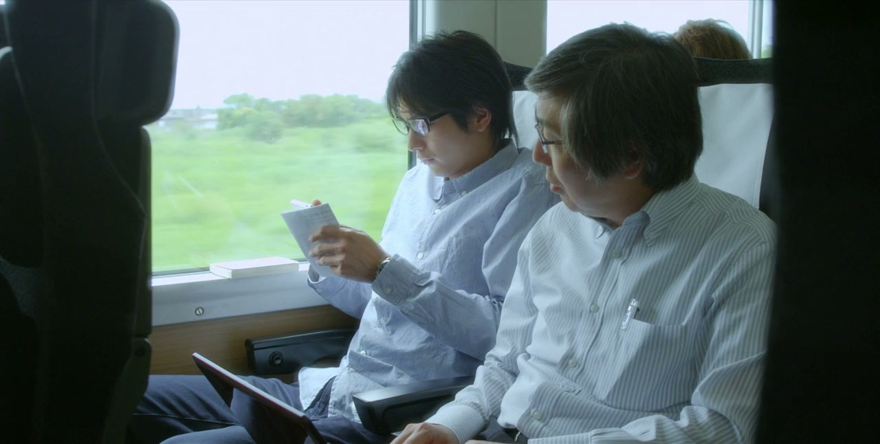 Momose, kocchi wo muite. screenshot 1