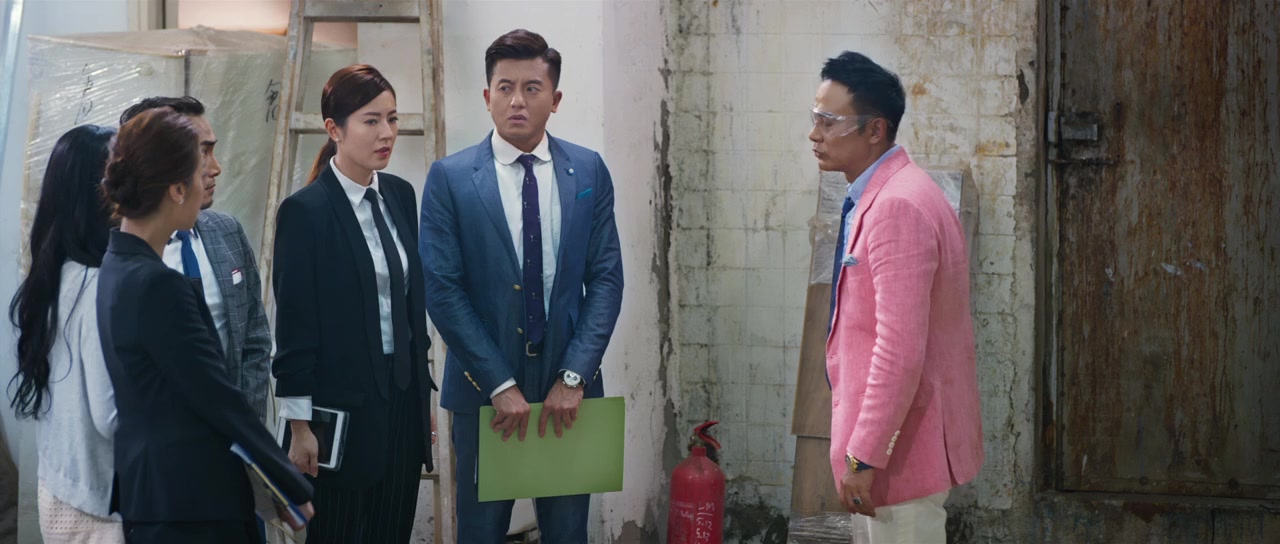 Ngo dik ching dik nui sai screenshot 3