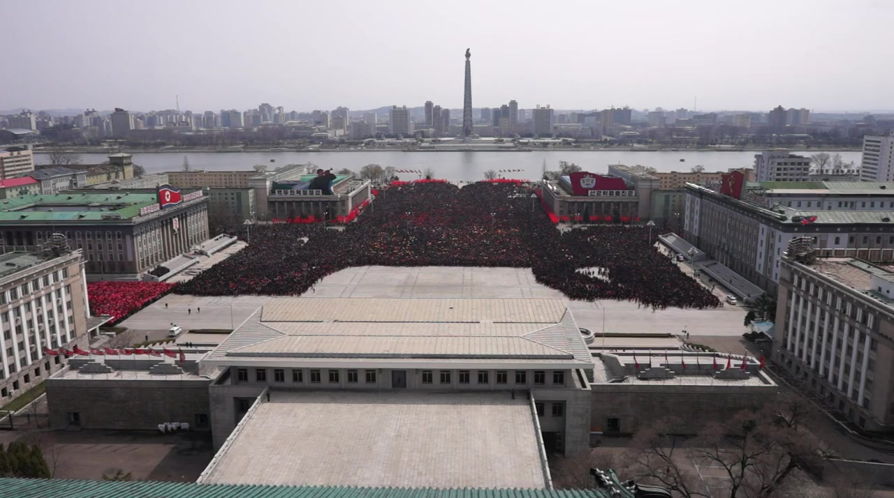 My Way in Pyongyang screenshot 2